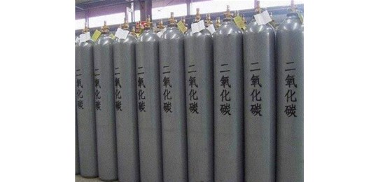 山西二氧化碳干冰如何制取呢？永固氣體來告訴你！