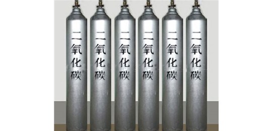 山西液態(tài)二氧化碳有什么作用呢？永固氣體