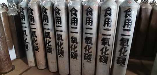 山西液氮充裝公司表示高純氣如何進行配制？